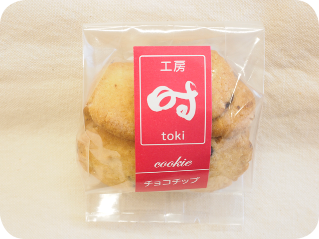 クッキー・チョコチップ