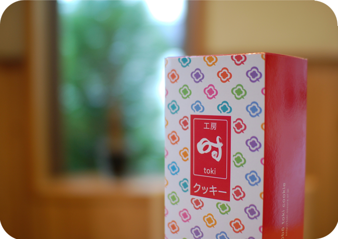 ギフトセット（箱）