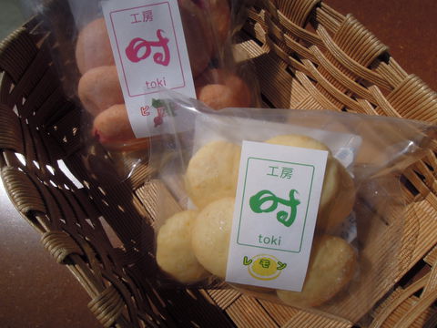写真1