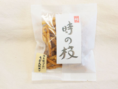 写真1